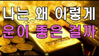 문은식의 옥탑방 이야기 시즌2-172회 : \