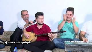 Hama zirak 2017nwe oy oy amina