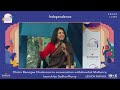 independence chitra banerjee divakaruni in conversation with aanchal malhotra