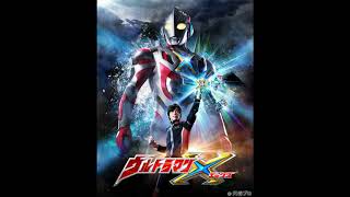 Ultraman X OST - Hot Battle (M-4) - Extended