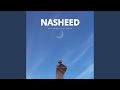 Sabeel ud dumu (Slowed & Reverb)