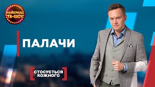 ОТКРОВЕНИЕ БЫВШЕГО КРИМИНАЛЬНОГО АВТОРИТЕТА О ПСИХОЛОГИИ ПАЛАЧА И ПОВЕДЕНИИ ЖЕРТВЫ |КАСАЕТСЯ КАЖДОГО