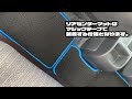 toyota yaris フロアマット装着動画【n custom】