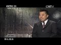 20140215 军事科技 盘点世界航母之最