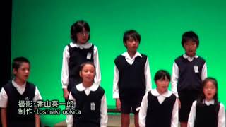 風のカーニバル合唱・種子島古田小学校合唱・西之表市古田H26.11