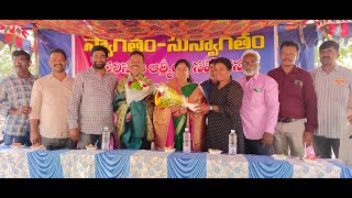 ఘనంగా కాకినాడ ప్రెస్ క్లబ్ ఆత్మీయ వన సమారాధన