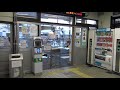 仙石線高城町駅の改札口の風景