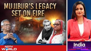 Mujibur's Legacy Set On Fire | China In Trump's Backyard | Modi-Trump Meet | Made In India SU-57?