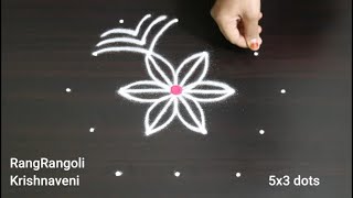 Latest Muggulu🌹5x3 dots Dussehra Special Rangoli🌹Daily Kolam🌹RangRangoli Krishnaveni