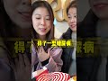 1型糖人🆚正常人妈妈 餐后血糖对比！ 糖友 一型糖尿病 测血糖 硅基轻享 升糖测试