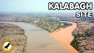 Kalabagh Dam Site - Mianwali