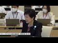 ポスト・コロナにおける東京の構造改革　有識者会議（第１回）