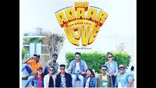 Oru Adaar Love| Freak Penne Rap Song| Priya Varrier, Roshan, Noorin Shereef| Shaan Rahman |Omar Lulu