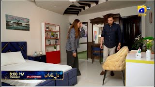 Dil-e-Nadan 2nd Last Episode 54 Promo | Tonight at 8:00 PM only on Har Pal Geo