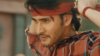 Naakosame Neevunnadhi Song lyrics|Guntur kaaram/Mahesh Babu/Trivikram /Thaman/whatsapp status/#mass