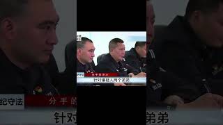 不要欺負老實人，否則你會后悔一輩子，這起大案告訴你后果 #名偵探柯驢 #案件 #探案 #懸案 #懸疑