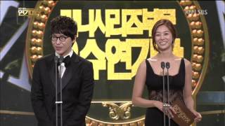 20121230 sbs 연기대상 장신영cut