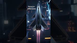 Foldable vertical tail sixth-generation fighter J-20 fighter aircraft aerospace visual impact