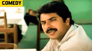 Kathakku Pinnil 1987 |   K. G. George | Mammootty, Lalu Alex, Jagathy | Malayalam Movie Scene