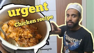 urgent chicken recipe at night 12 baje (vlog9)