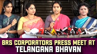 Live: BRS Corporators Press Meet at Telangana Bhavan