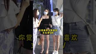 江西美女结婚不要彩礼，还可以倒贴20万，我听错了吗？