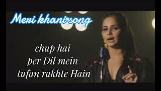 Chup Hai Per Dil Mein Tufan Rakhte Hain New Hindi song 2023 sneha ✓चुका है पर दिल में तूफान रखते है