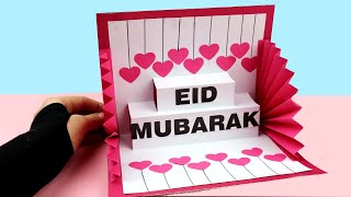 POP UP Eid Mubarak Card 💝 // Handmade easy card Tutorial//Beautiful Eid Card Making card