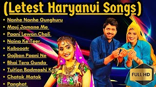 Renuka Panwar 2024 SuperHit Haryanvi DJ Songs | Sapna Chaudhary | Ajay Hooda | New Haryanvi 2024