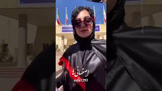 کلیپ جشن فارغ التحصیلی دانشجویان دانشکده بهداشت اصفهان