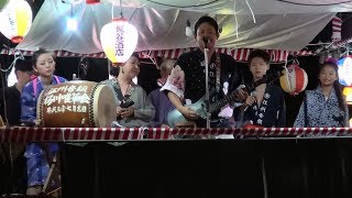 江州音頭　桜川 唯華会　藤田地域合同盆踊り大会 一部 　18.08.04