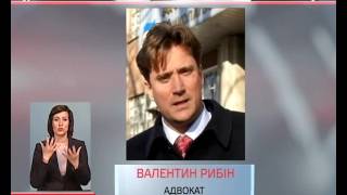 Захист російських ГРУшників Єрофєєва та Александрова готує клопотання про помилування