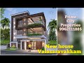 brand new 6bhk independent house 🏠 sale in valasaravakkam chennai 🆔1483 bungalow house newhome