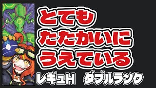 【生配信中】今日は感覚を取り戻す回【ポケモンSV/ダブルバトルレギュH】