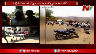 30 injured as marriage party vehicle meets with accident In Adilabad | NTV