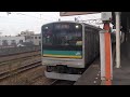 南武線浜川崎支線205系1000番台尻手駅発車