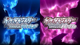 【ポケモンダイパリメイク】2周目の四天王がめっちゃ強いと聞いて