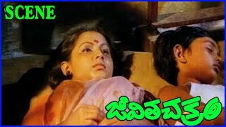 Jeevitha Chakram Movie Scene - Sudhakar, Bhagyaraja, Sumathi, Goundramani