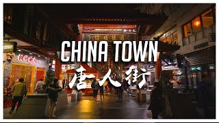 Sydney Chinatown In 1 Minute