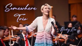 Musical Medley - Somewhere Trio 2024 Live by @BeckyLee811 with Pan Asia Symphony Orchestra