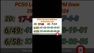 Lotto Result Today 9pm live draw December 29, 2024 || Lotto live result