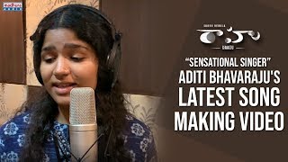 Sensational Singer Aditi Bhavaraju's Song Making Video | Raahu Movie Songs | Anurag