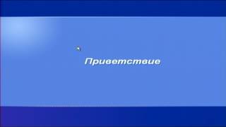 ТВ Тюнер не подойдет для захвата