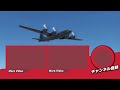 【warthunder】ゆっくり達の惑星空戦記 106 f 15j イーグル