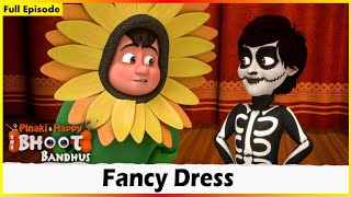 பூத் பந்துஸ் - ஃபேன்ஸி டிரெஸ் முழு பாகம் 08 | Bhoot Bandhus - Fancy Dress Full Episode 08