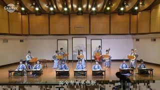 Ming Dynasty Chinese music 明代音乐 from the \