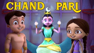 Chhota Bheem - चाँद परी की कहानी | Moon Cartoons for Kids | Fairy Tale for Children in Hindi