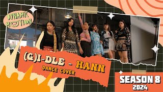 (여자)아이들((G)I-DLE) - '한(一)(HANN(Alone)) DANCE COVER BY DYNAMIC MOTION, INDONESIA