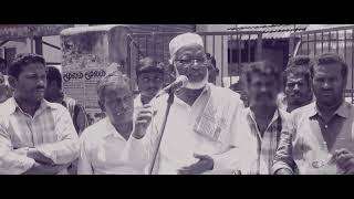 Tamil Gudithangi Documentary. President TMani (A) Umar Farooq. Produced by: Blue Tigers Movement (NPI).