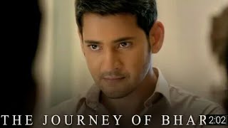 The Journey of Bharat | Bharat Ane Nenu Trailer | Mahesh Babu || Koratala Siva || DVV Entertainments